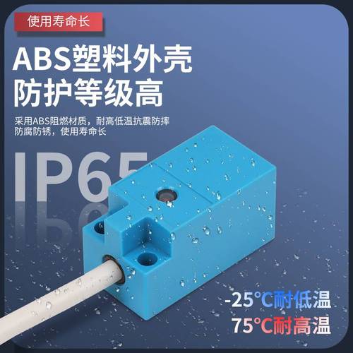 一般项目:电气设备销售;机械电气设备销售;电气信号设备装置销售